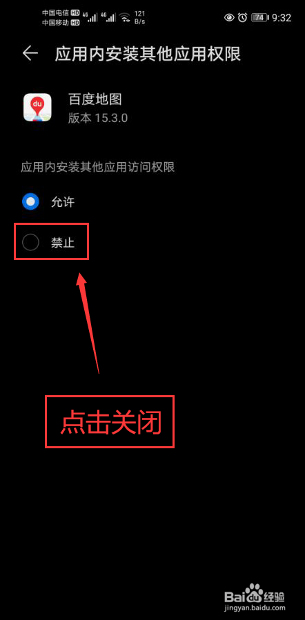 安装游戏出现应用未安装怎么办_手机总是提示安装游戏软件_提示安装软件手机游戏是什么