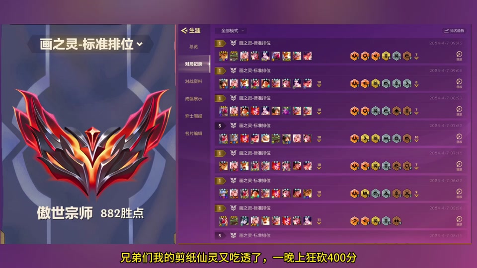 三星手机游戏软件_下载三星手机游戏_三星游戏软件