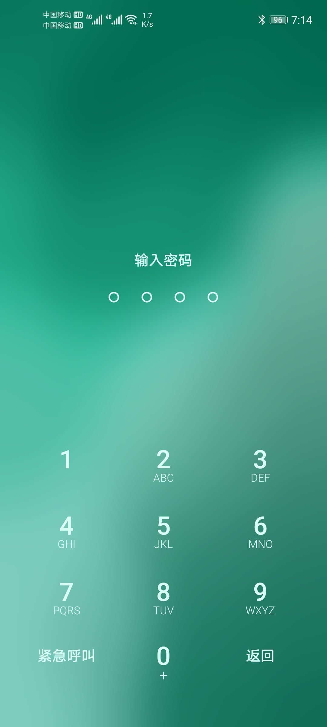 小米手机修改游戏密码_小米密码修改手机游戏怎么弄_小米游戏密码怎么改