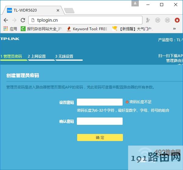 小米游戏密码怎么改_小米密码修改手机游戏怎么弄_小米手机修改游戏密码
