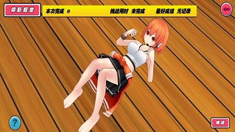 搜索手机游戏推荐_搜索多种手机游戏_搜索游戏app