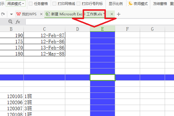 excel带颜色十字光标_十字光标颜色怎么调_excel十字光标颜色设置