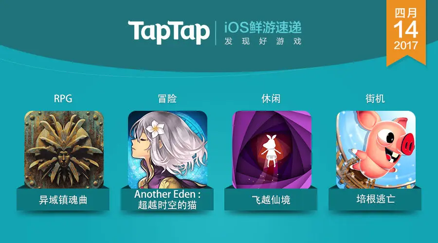游网互动网络科技有限公司_游尚手机游戏网_游㵀网络
