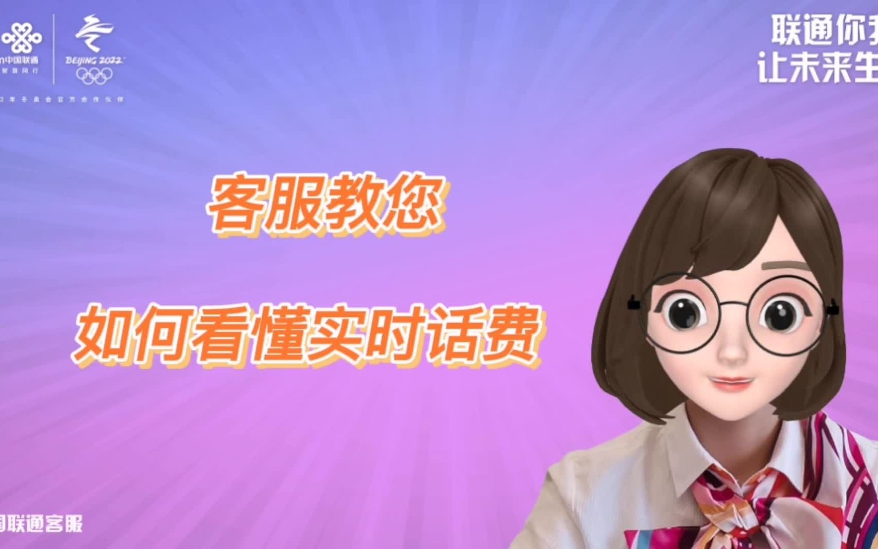 没有手机号怎么注册游戏账号_注册游戏没有手机号怎么办_办注册没手机号游戏有危险吗