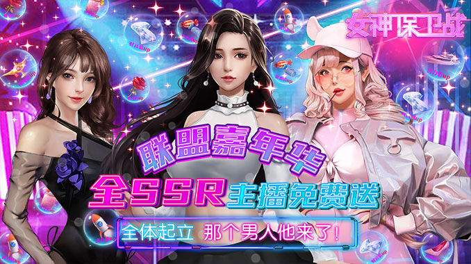 注册游戏没有手机号怎么办_办注册没手机号游戏有危险吗_没有手机号怎么注册游戏账号