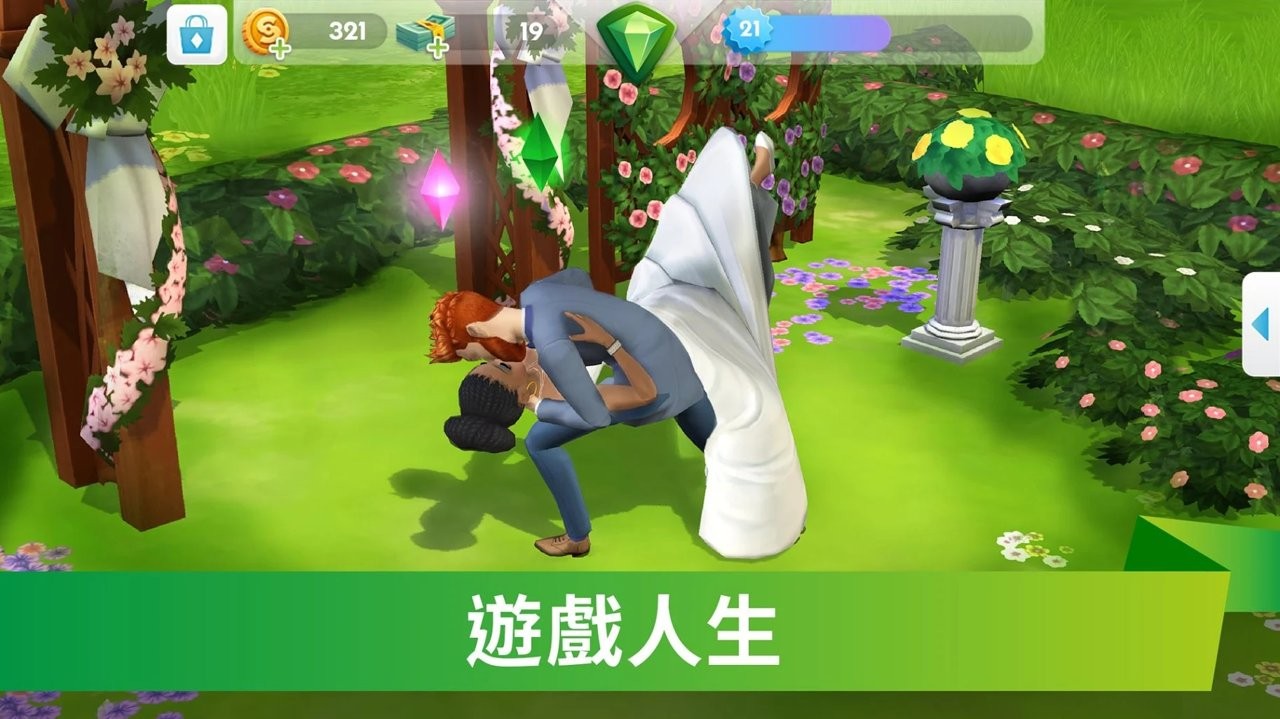 手机转机游戏怎么转_手机转机游戏怎么弄_手机转机游戏