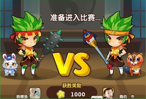 最火的5个手机游戏软件_最火手游app_火游戏大全