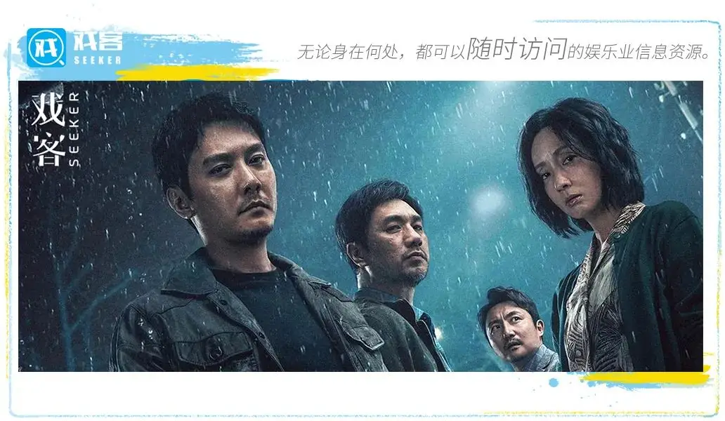 网络迷踪2在线观看_观看在线迷踪网络电影_观看在线迷踪网络视频