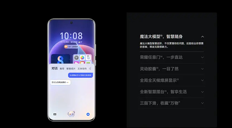 ios养老手游_养老游戏苹果手机_ios养老游戏