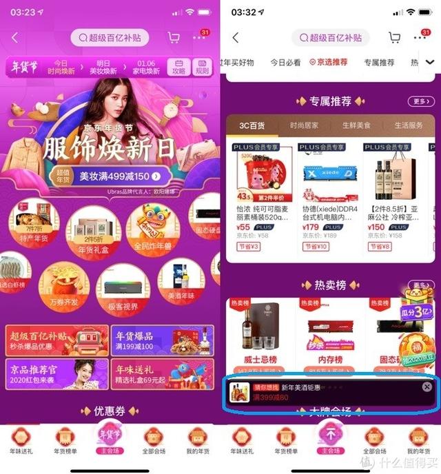 cad所有设置恢复默认_默认恢复设置_cad怎么恢复默认设置