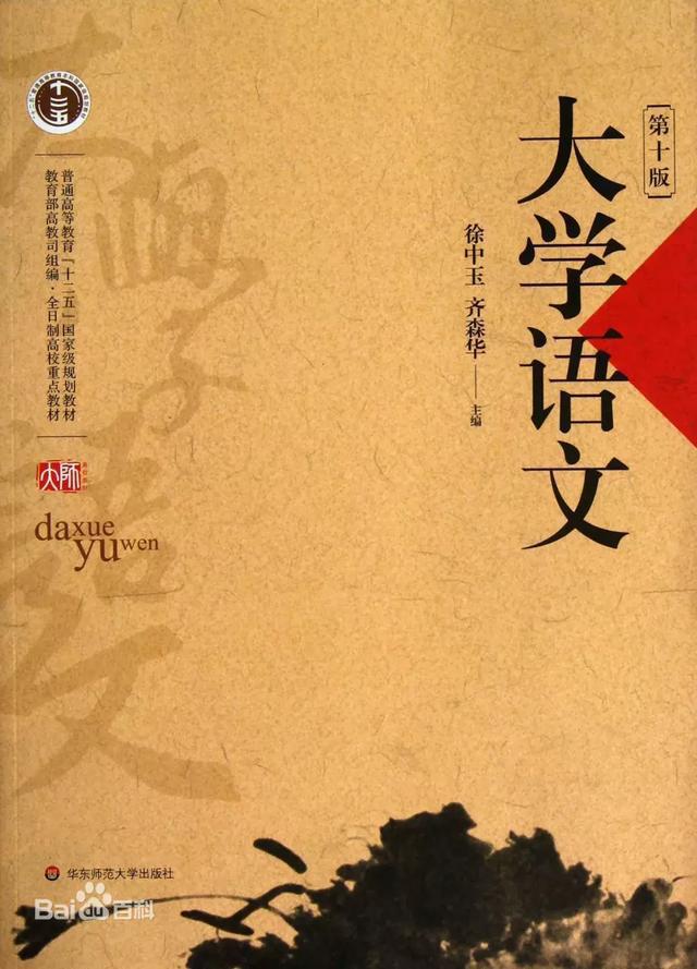 梦野久作性格_梦野久作决定做梦_梦野久作