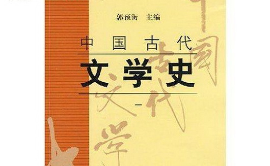 梦野久作_梦野久作性格_梦野久作决定做梦