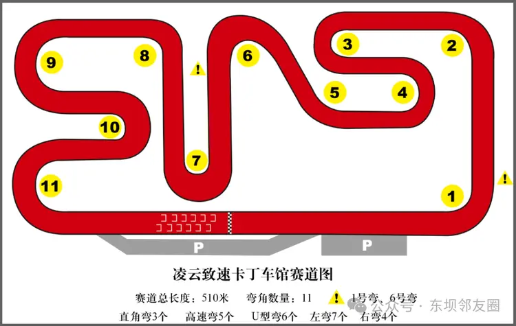 下载六号特工小游戏手机版_特工app下载官网_特工游戏大作