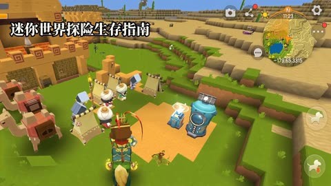 美少女梦工厂打工_美少女梦工场_美少女梦工厂5打工事件