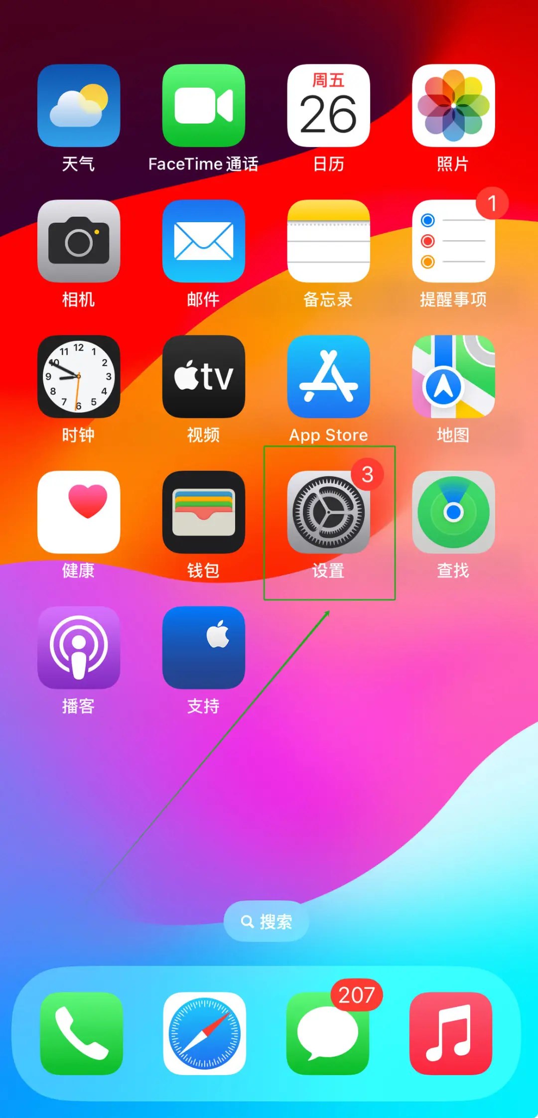 卡找文件无手机游戏怎么办_卡找文件无手机游戏怎么找_无卡手机怎么找游戏文件
