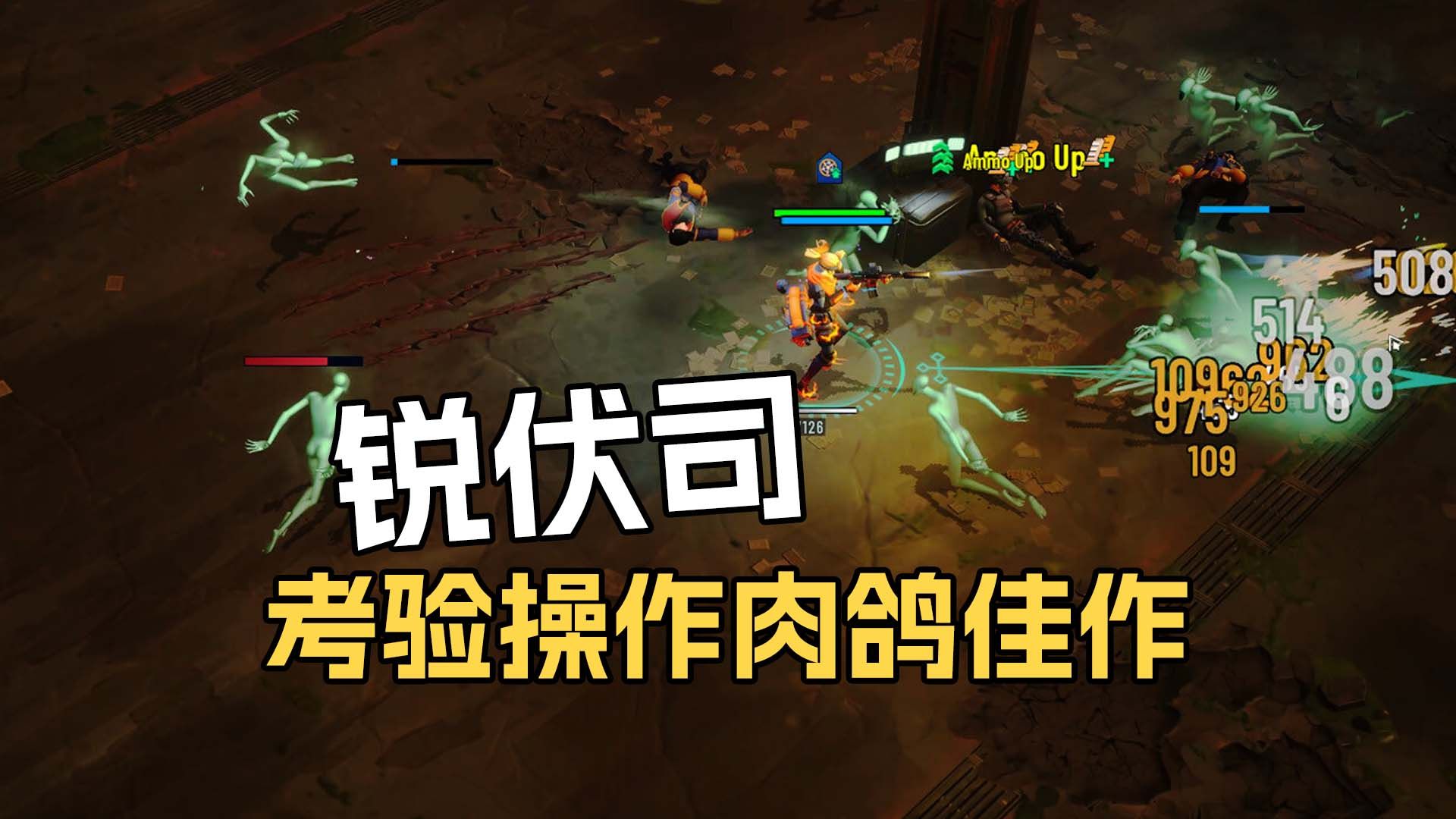 竖屏的射击游戏_竖屏肉鸽射击游戏手机版_竖版射击游戏大全手游