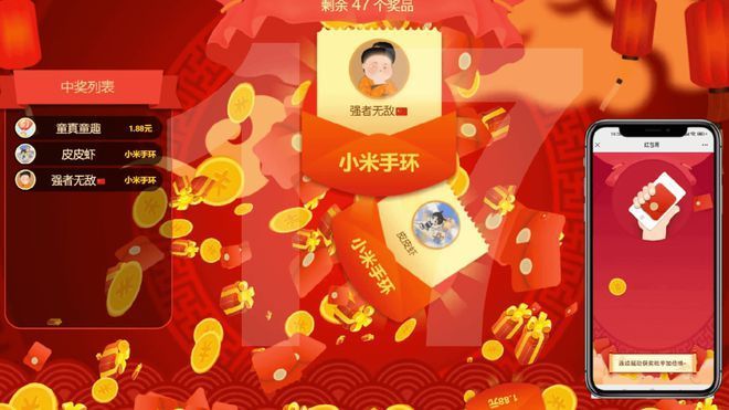微信和苹果手机合作的游戏_苹果游戏怎么用微信_微信游戏合作平台