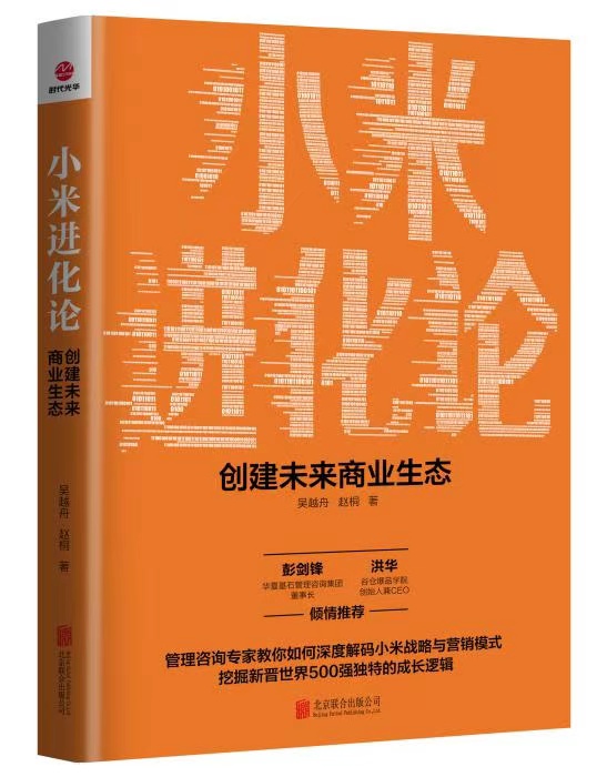 格斗进化的游戏_小米格斗进化手机游戏_我想玩格斗进化