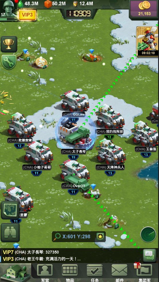 大战英雄下载_雄兵大战游戏下载手机版_雄大作战x破解版