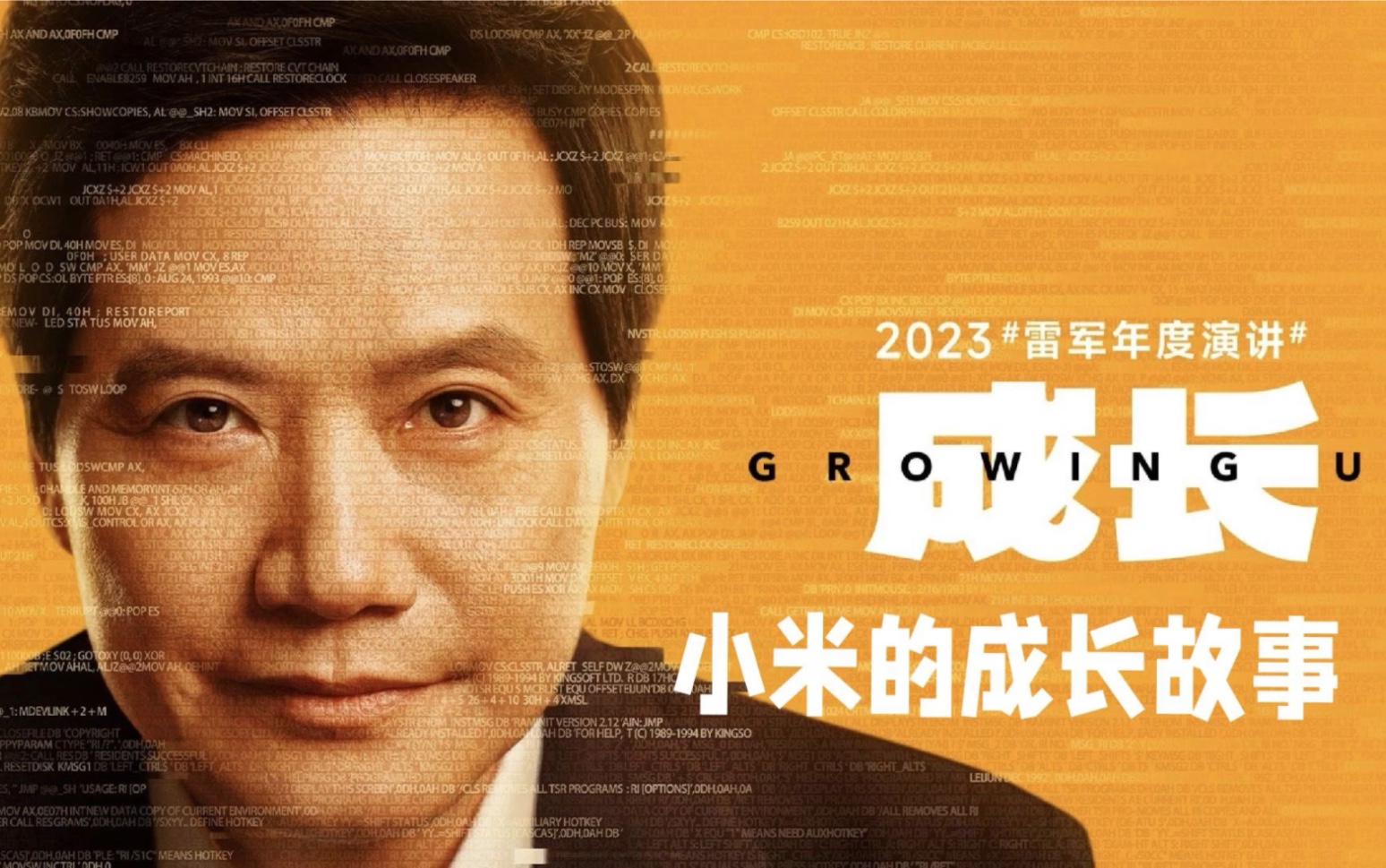 小米游戏手机_安卓小米游戏_小米手机游戏托管
