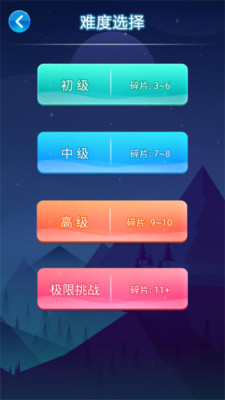 pc端app下载_pc端软件下载平台_pc端软件下载