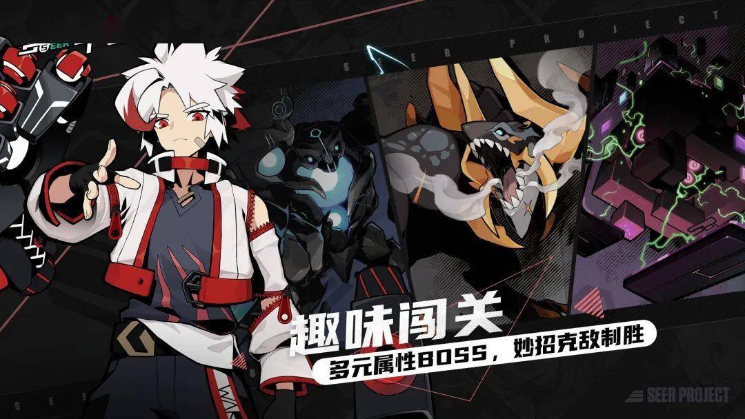 赛尔号季第十季_赛尔号季费精灵_赛尔号第11季