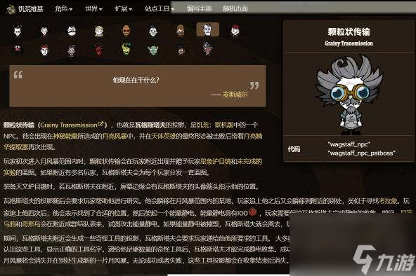 游戏狗手机单机游戏手机版_关于狗的手机游戏_狗狗单机游戏