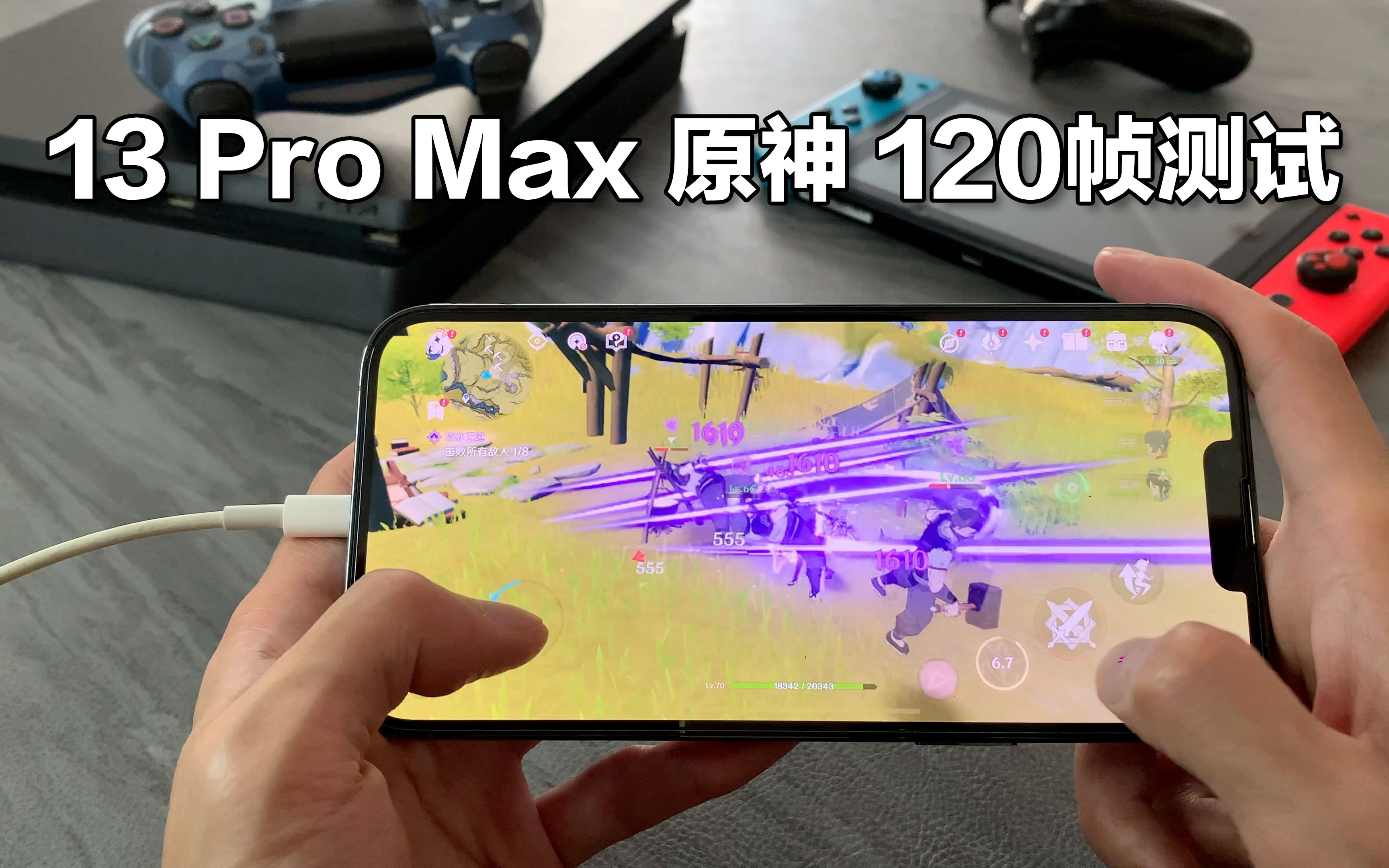 游戏手机厚吗_手机游戏3000款合集_手机游戏top10