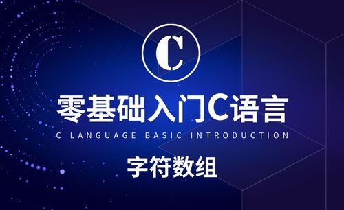 js去掉字符串最后一个字符_字符串去掉最后两个字符_字符串去掉最后一个字符