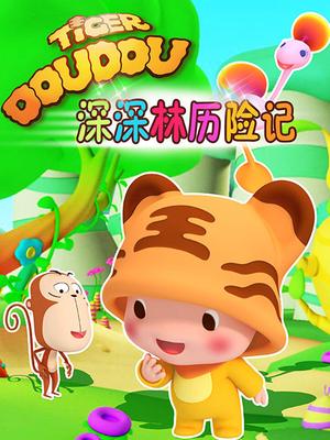 真红眼龙魔导骑士_超魔导龙骑士真红眼龙骑兵_真红眼黑魔导龙骑士