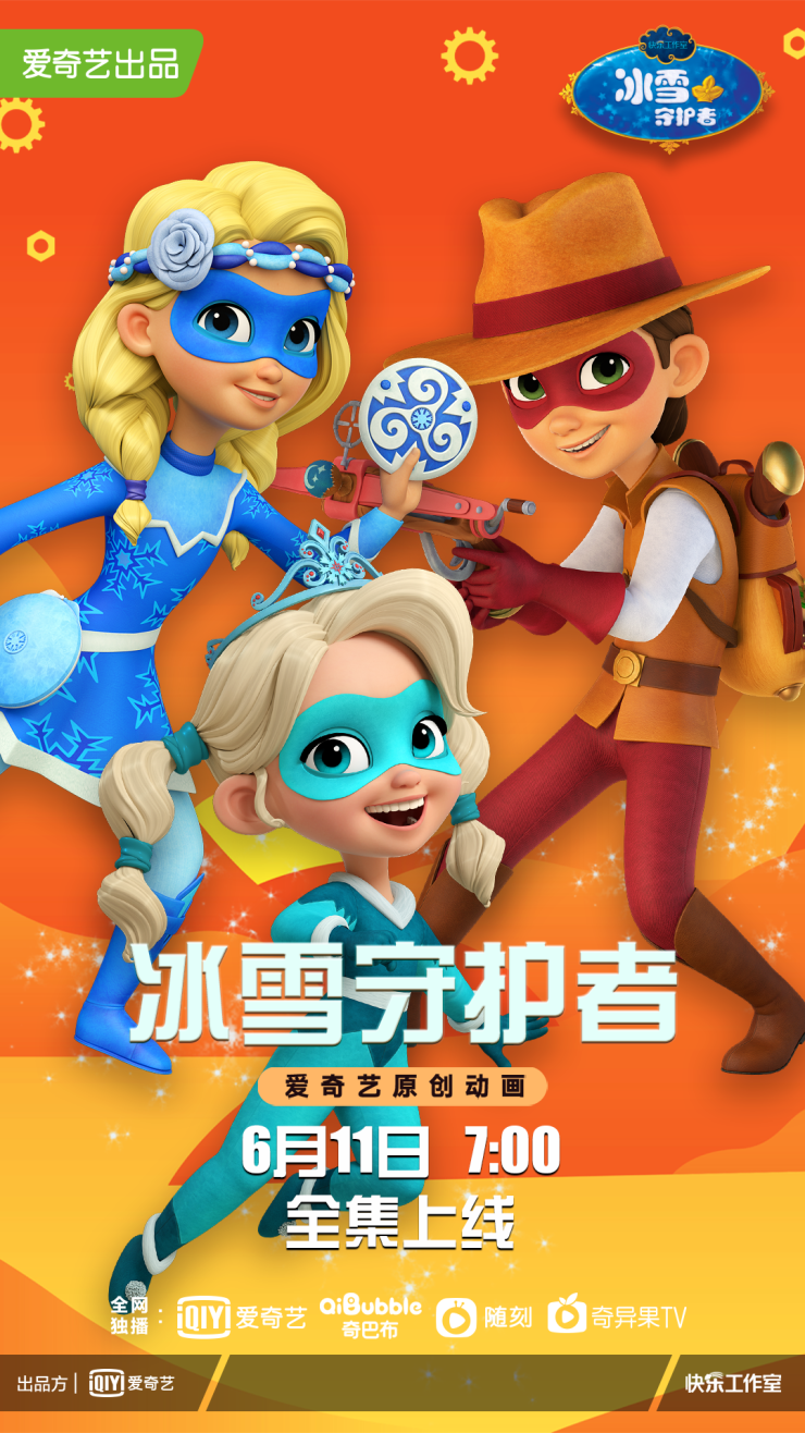 超魔导龙骑士真红眼龙骑兵_真红眼龙魔导骑士_真红眼黑魔导龙骑士