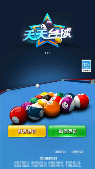 玩游戏不错的千元以内手机_玩游戏犯错误了怎么写检讨_玩游戏误事后面一句怎么说