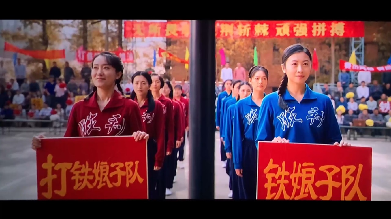 你好李焕英电影免费播放_你好李焕英电影免费播放_电影你好李焕英免费版