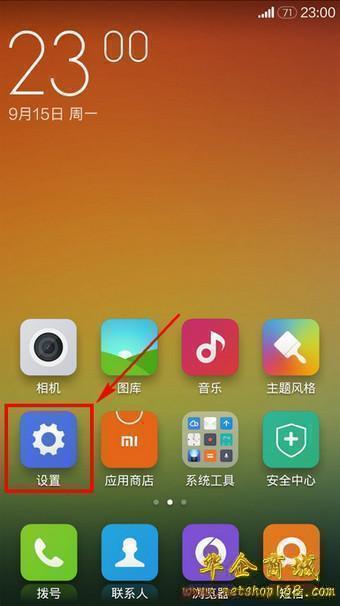 腾讯游戏手机版怎么进入_进入腾讯版手机游戏没反应_进入腾讯版手机游戏没有声音