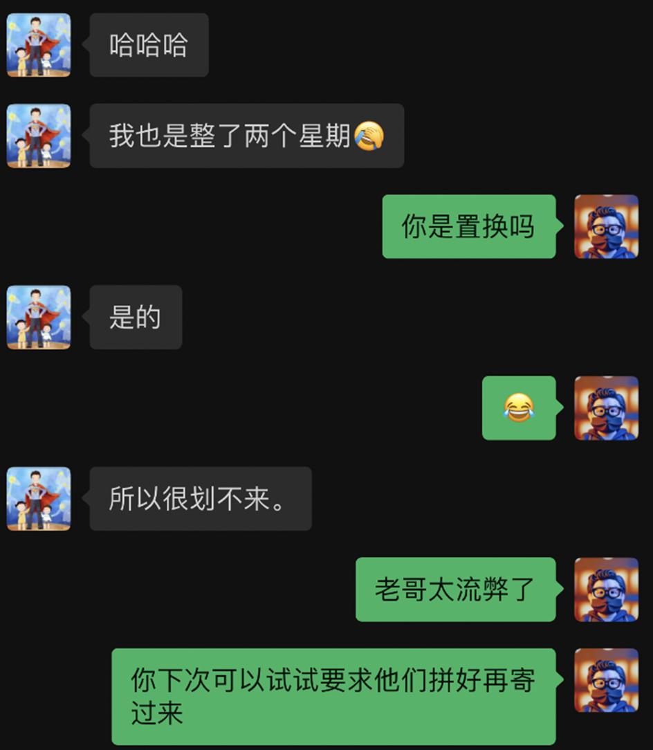 小红书里的小游戏在哪能找到_小红书怎么打开游戏_小红书怎么打开小游戏手机