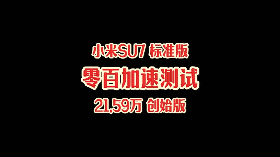 小米手机游戏时间限制怎么修改_小米手机游戏时间_小米手机游戏时间设置