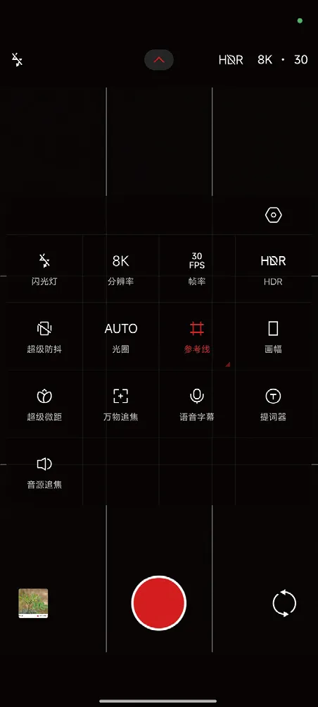 小米手机游戏时间限制怎么修改_小米手机游戏时间设置_小米手机游戏时间