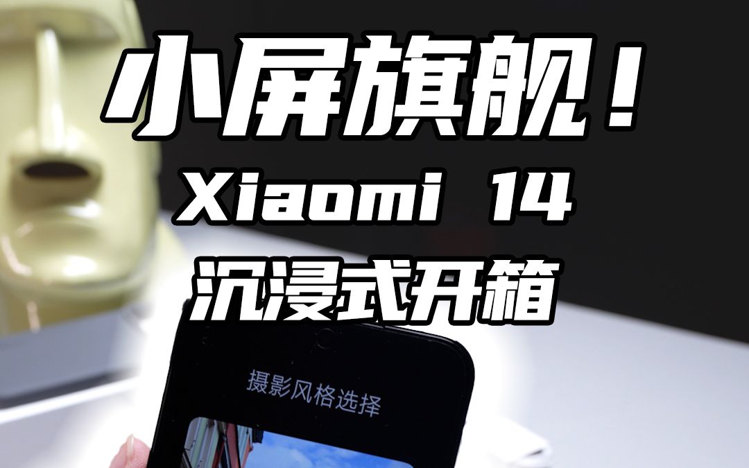 小米手机游戏时间设置_小米手机游戏时间_小米手机游戏时间限制怎么修改