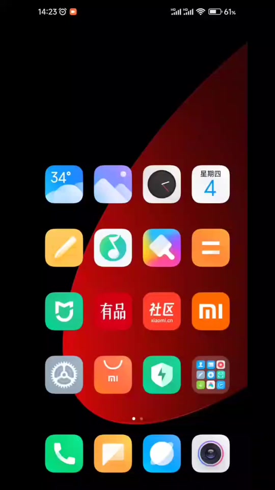 小米安装文件手机游戏怎么安装_小米安装文件手机游戏怎么打开_小米手机游戏文件怎么安装