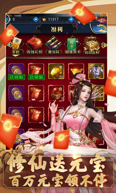 游吧手机游戏论坛下载-游吧手机游戏论坛:畅游游戏世界,发现最新热门游戏资讯与攻略(图1) 游戏论坛官网_游戏论坛是什么意思_游吧手机游戏论坛下载