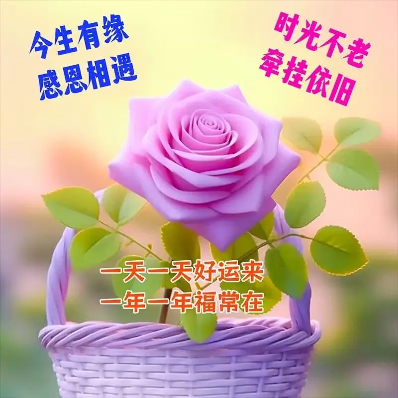 2021年开斋节祝福语大全_开斋节祝福短语_开斋节祝福语