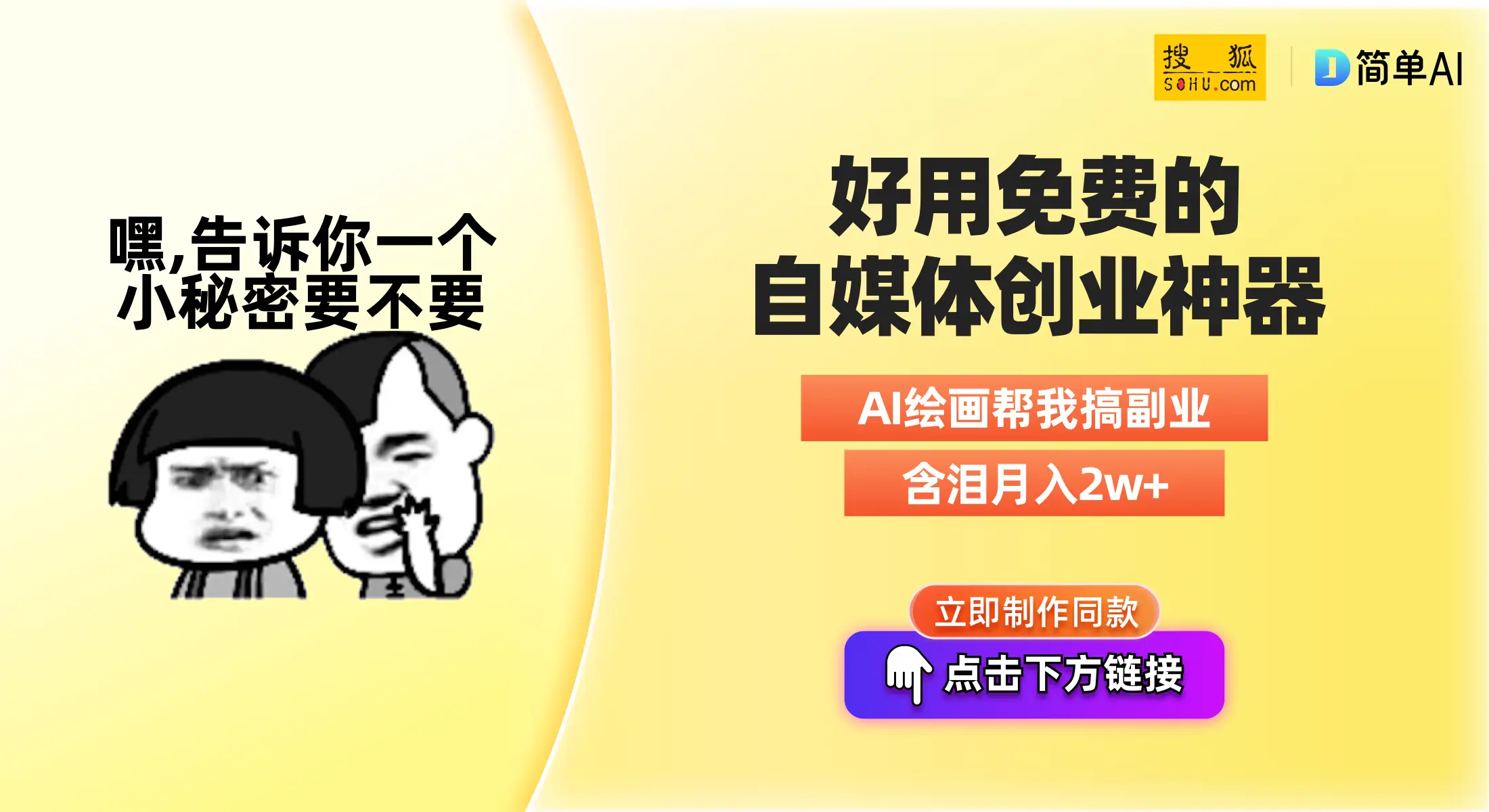 买个玩游戏的手机_玩要买手机游戏的软件_玩游戏要不要先买手机在玩