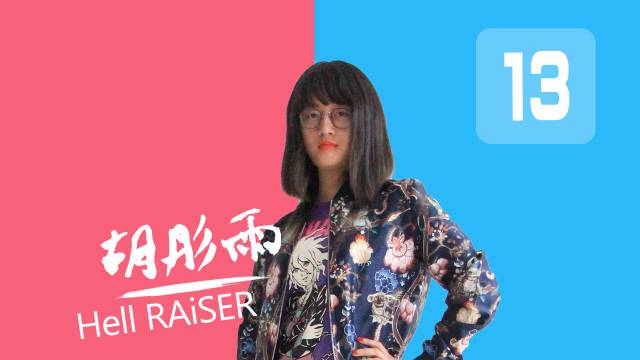恋爱舞台讲的啥_恋爱舞台stage_恋爱中的她的笨拙舞台