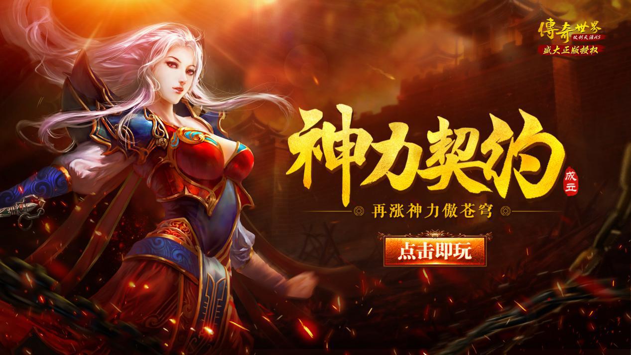 三人玩的桌面小游戏_3人桌面小游戏_自制三人桌面小游戏手机