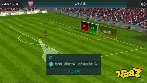 亚冠电子游戏官网_亚冠手机游戏_亚冠app下载bn
