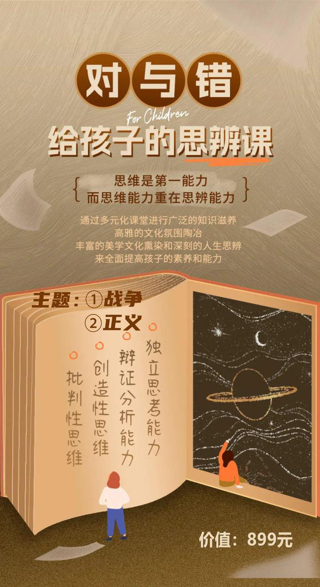 广告类游戏_专业手机游戏广告_广告游戏软件