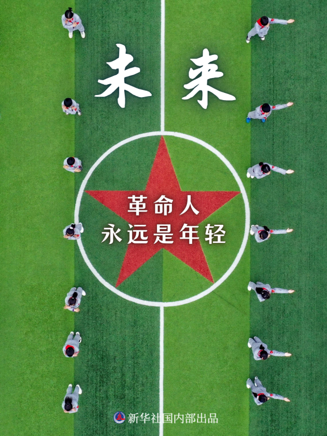 五四青年节的意义何在_五四青年节日的意义_五四青年节的意义