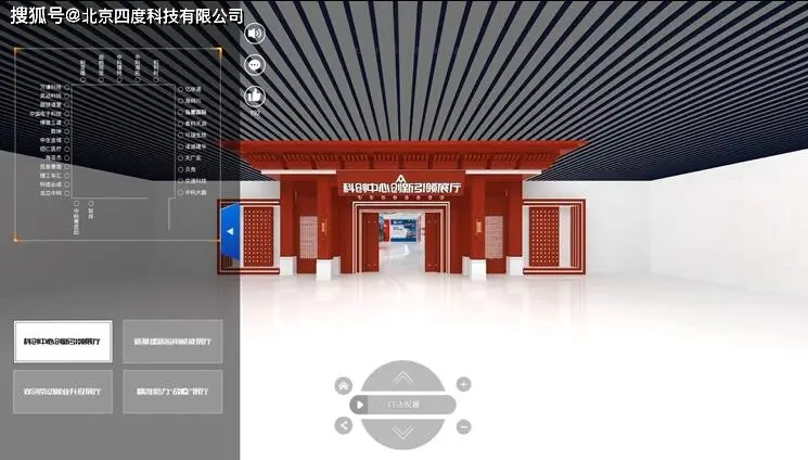 vr手游下载软件_下载手机版vr游戏_vr游戏安卓手机