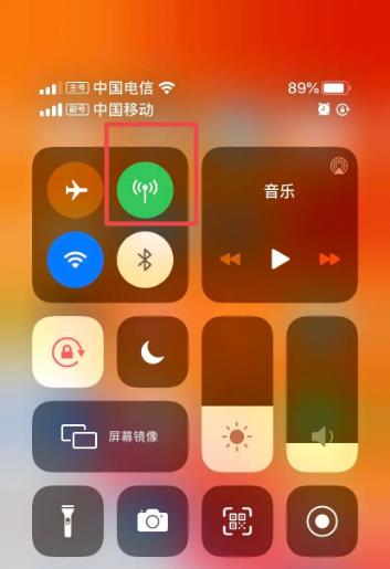 手机玩游戏一直往一个方向走_手机总是往上移玩不了游戏_玩儿游戏手机