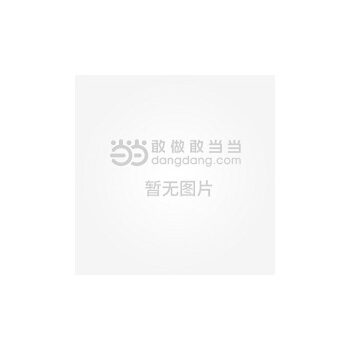 推理向手机游戏_推理手机游戏排行榜_推理手机游戏免费